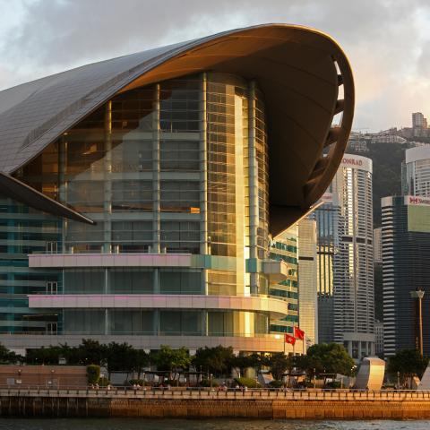 Hong Kong Convention Center