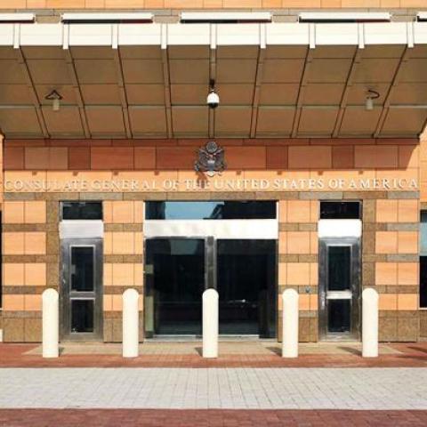U.S. Embassy Consulate