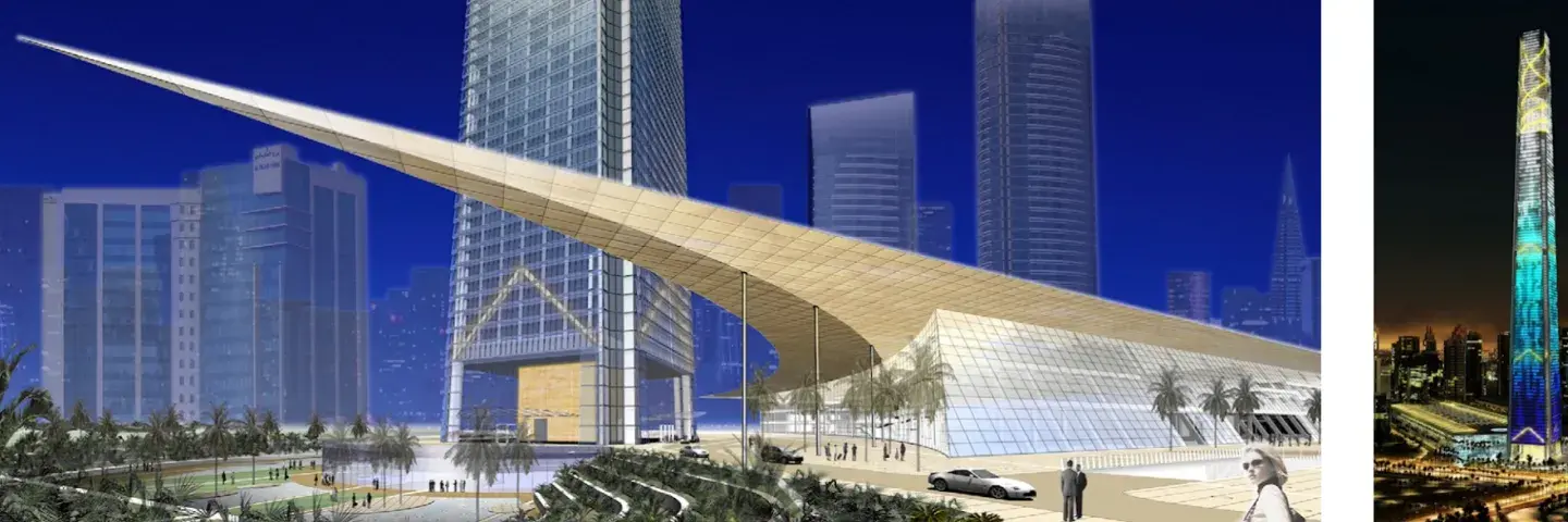 Doha Convention Center and Tower