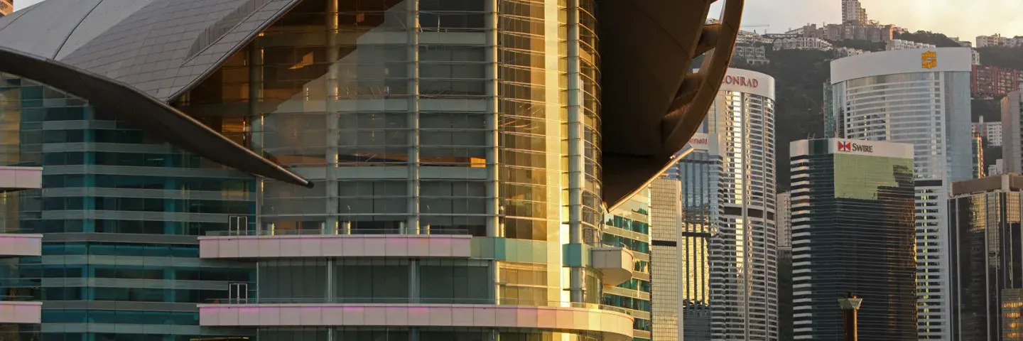 Hong Kong Convention Center