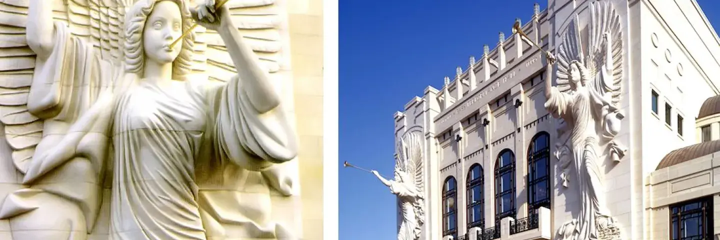 Nancy Lee and Perry Bass Concert Hall