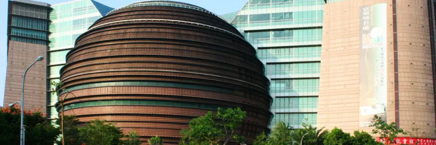 Core Pacific City Shopping Mall