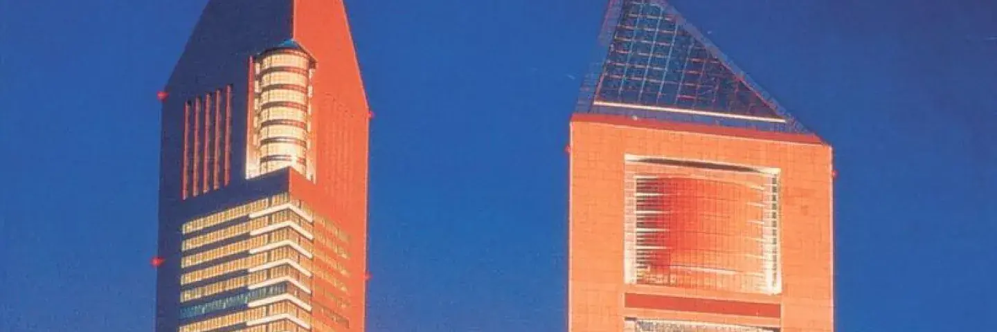 Emirates Tower Hotel