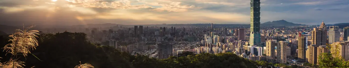 Taiwan skyline
