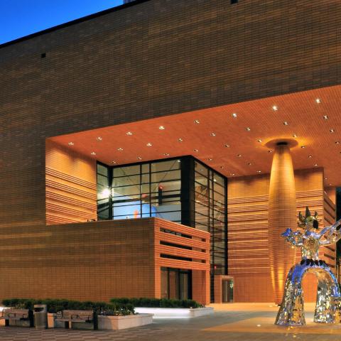 Bechtler Museum of Modern Art facade