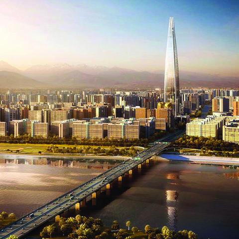 Lotte Super Tower 123