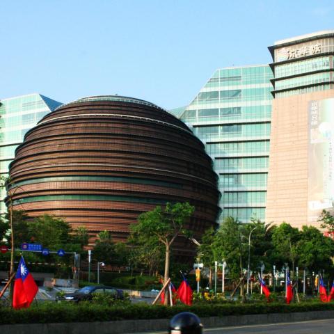 Core Pacific City Shopping Mall