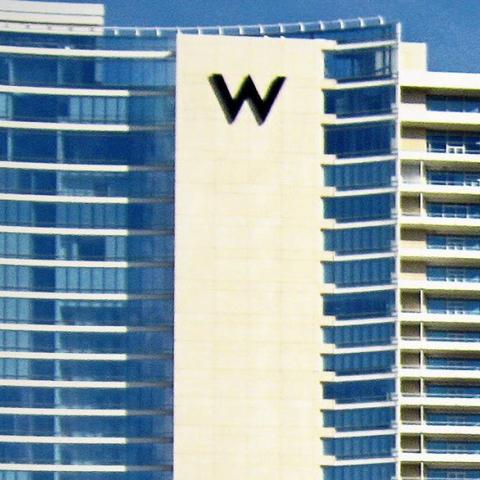 W Hotel and Residences