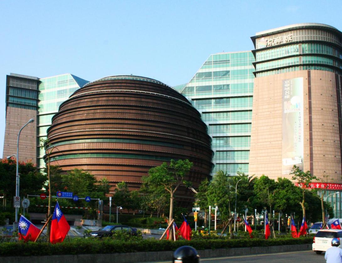 Core Pacific City Shopping Mall